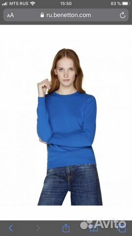 Джемпер (Benetton) из 100 шерсти