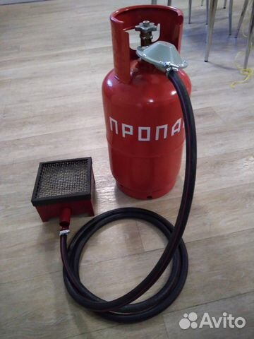 Газовый баллон 12 л с инфракрасной горелкой