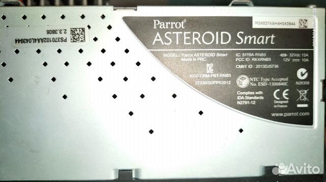 Мультимедийная магнитола Parrot Asteroid Мультимедийная магнитола Parrot Asteroid
