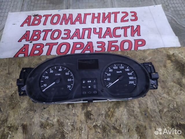 Щиток приборов Рено Логан Лада Ларгус