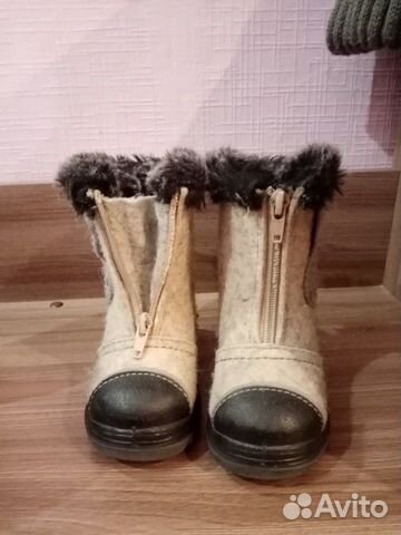 Валенки зимние Котофей