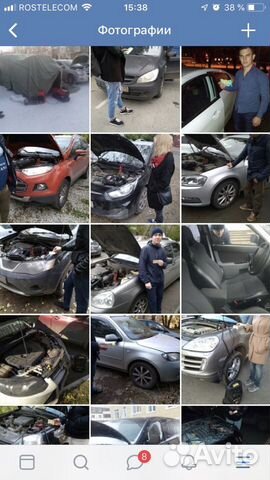 Вскрытие Замков & Техпомощь №1 Сочи