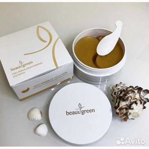 Патчи beauu green