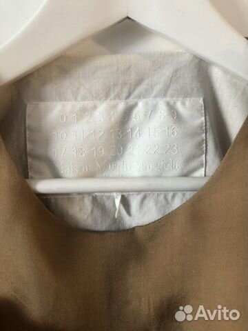 Рубашка Maison Martin Margiela x HM Рубашка Maison Martin Margiela x HM