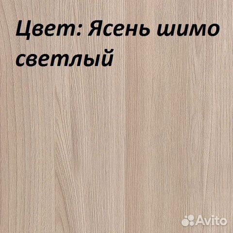 Кухонный гарнитур №1 (Б)