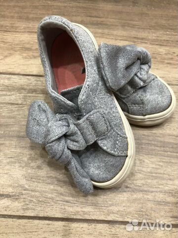 Кеды Кеды