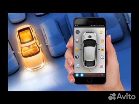 Модуль автозапуска GSM Модуль автозапуска GSM