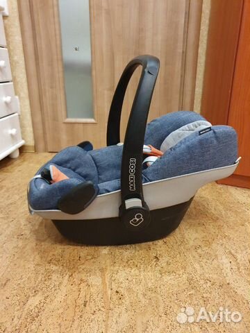 Автолюлька Maxi cosi pebble