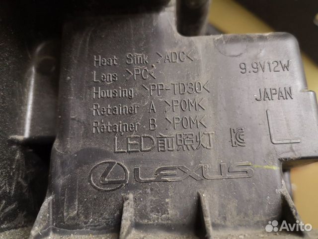 Фара Lexus ES new оригинал 2018-2020г