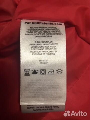 Горнолыжная куртка Columbia omni-heat (M)