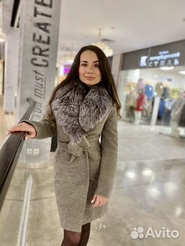 Пальто зимнее с натуральным мехом Пальто зимнее с натуральным мехом