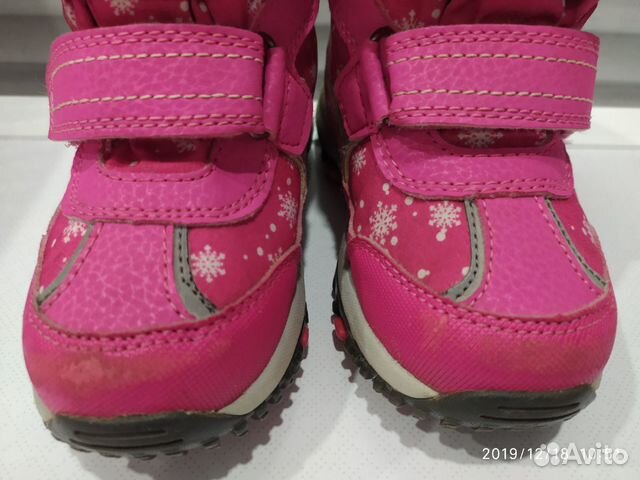 Ботинки зимние, Котофей, 24 р