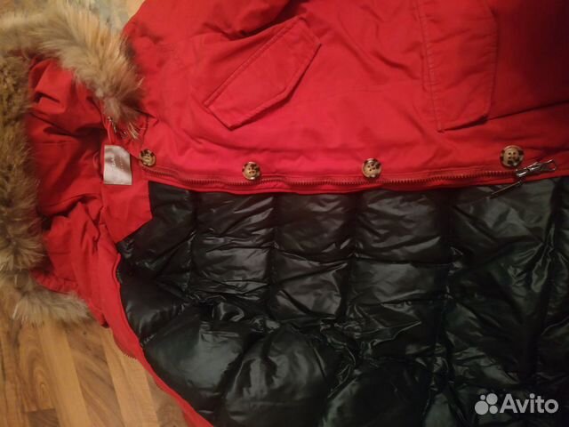 Пуховик женский