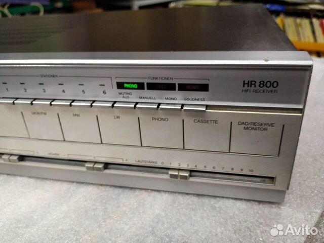 Telefunken HR 800 ресивер HR800 silver Telefunken HR 800 ресивер HR800 silver