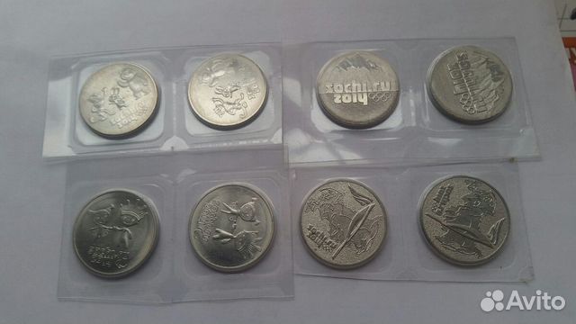 Монеты Сочи 2014