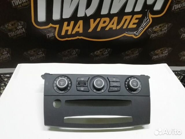 Блок управления климат контролем BMW E60