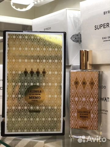 Memo eau de parfum lalibela