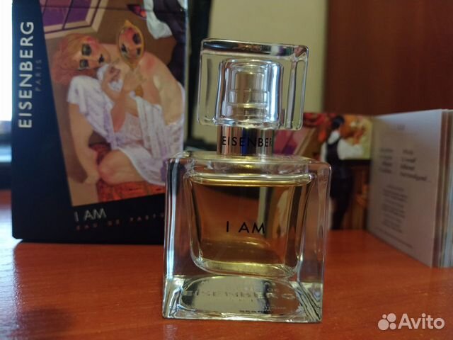 eisenberg i am eau de parfum