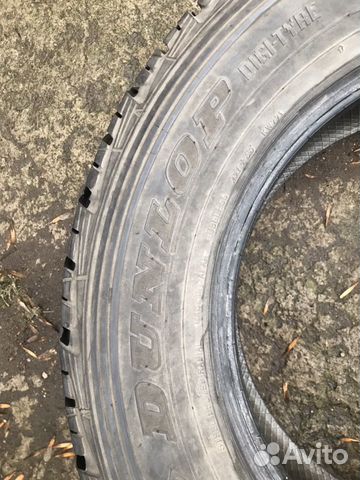 Dunlop Grandtrek AT3 285/60/18