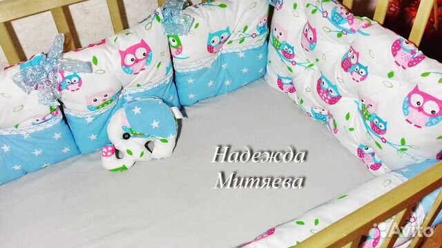 Бортики в кроватку Бортики в кроватку