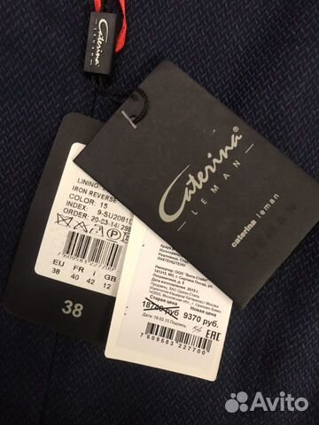 Платье новое Caterina Leman M Платье новое Caterina Leman M