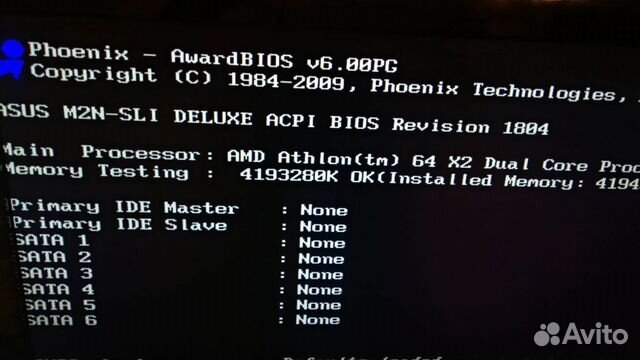 M2n-sli deluxe комплект M2n-sli deluxe комплект