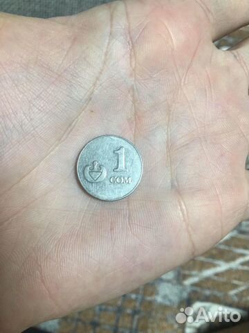 Монета 1 com кыргыз 2008 г. в идеальном состоянии