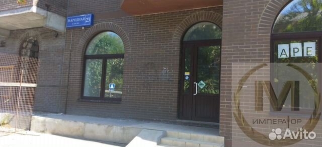 Сдам помещение в аренду Сдам помещение в аренду