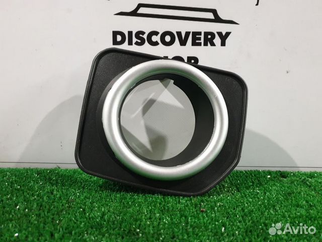 Накладка птф RH хром кольцо D4 2014- Discovery 4