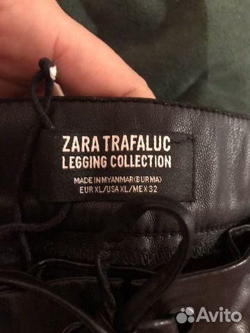 Брюки кожаные Zara Брюки кожаные Zara