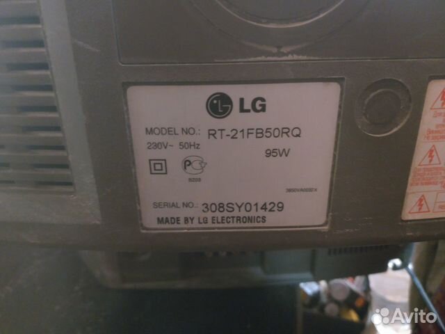 Продам телевизор LG