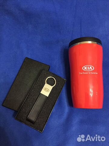 Набор KIA термокружка + брелок