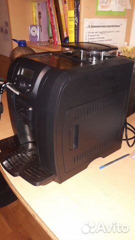 Кофемашина Hurakan HKN - ME 715