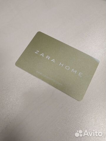 Zara Home Магазины На Карте Zara Home Магазины На Карте