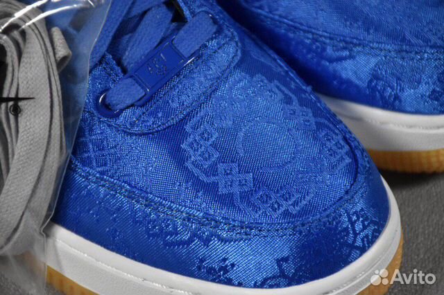 Nike Air Force 1 PRM Royal Silk
