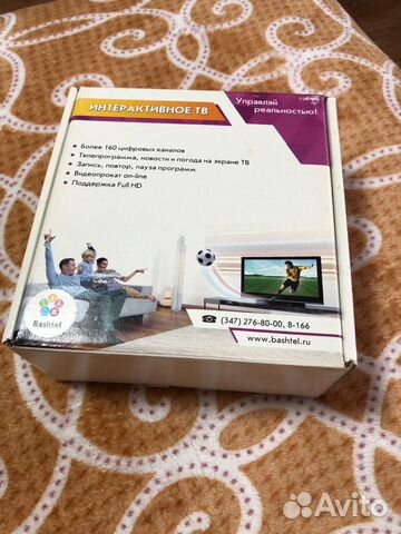 Интерактивное тв