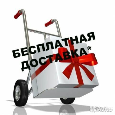 Сухие бассейны Romana с шариками Новый Сухие бассейны Romana с шариками Новый