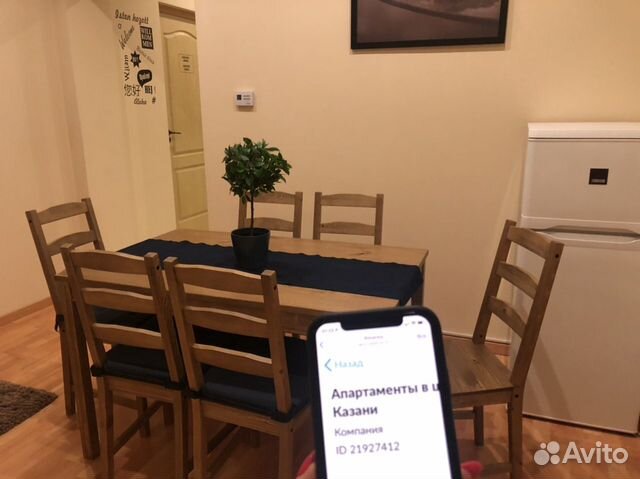 2-к квартира, 65 м², 2/5 эт.