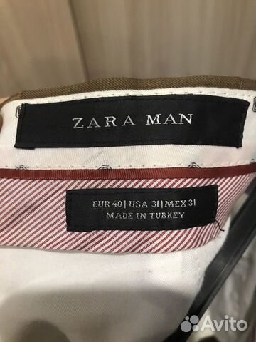 Брюки мужские Zara Брюки мужские Zara