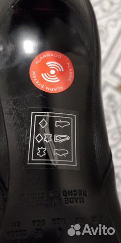 Ботильоны новые манго Ботильоны новые манго