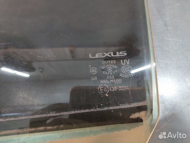 Стекло двери задней левой для Lexus GS 300