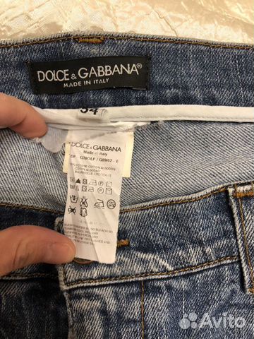 Джинсы мужские Dolce Gabbana Джинсы мужские Dolce Gabbana