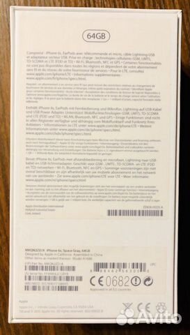 iPhone 6s 64Gb Space Grey