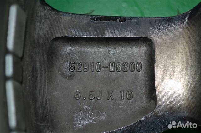 Диск r16 Kia Cerato 4 2018 Диск r16 Kia Cerato 4 2018