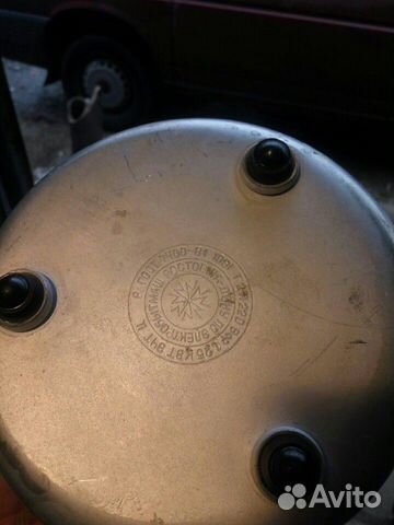 Чайник электрический СССР алюминиевый Чайник электрический СССР алюминиевый