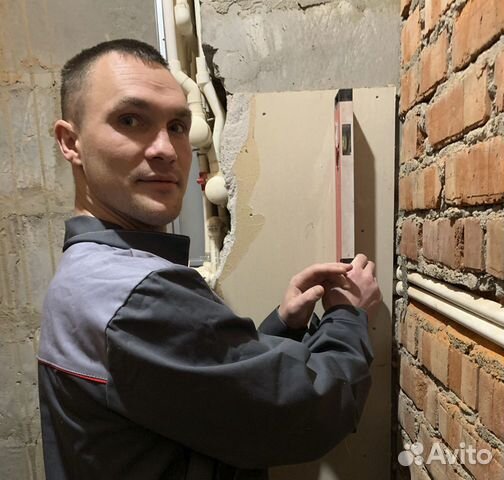 Разнорабочие Разнорабочие
