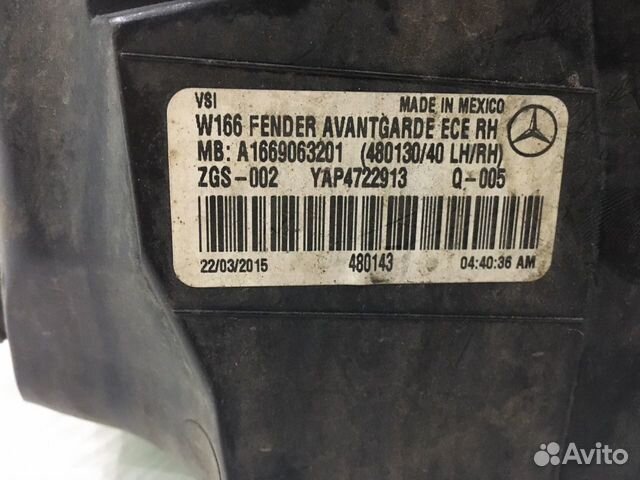 Фонарь задний правый Mercedes W166 GLE/ML