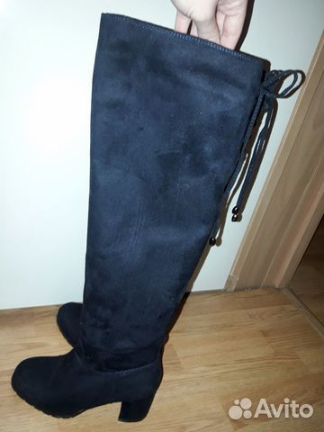 Батфорты Батфорты