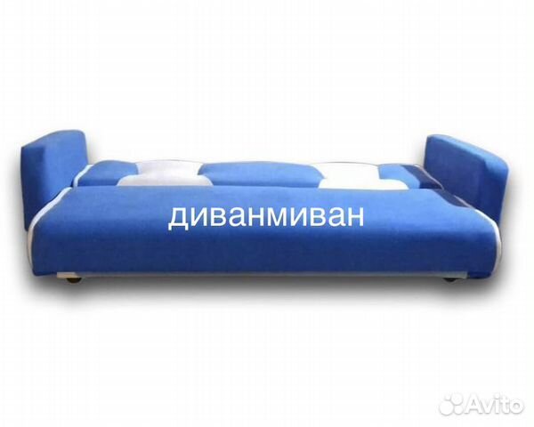 Диван Диван