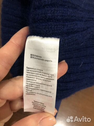 Шапка детская Шапка детская
